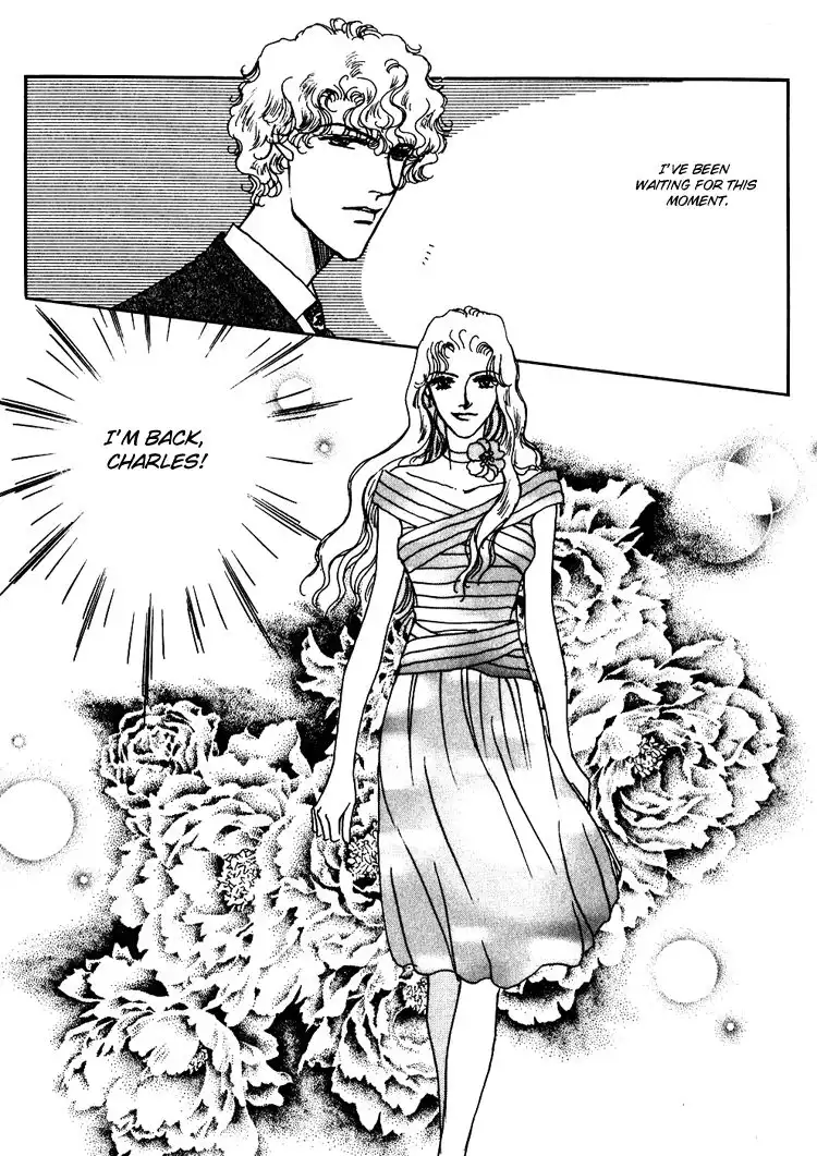 Silver (FUJITA Kazuko) Chapter 42 34